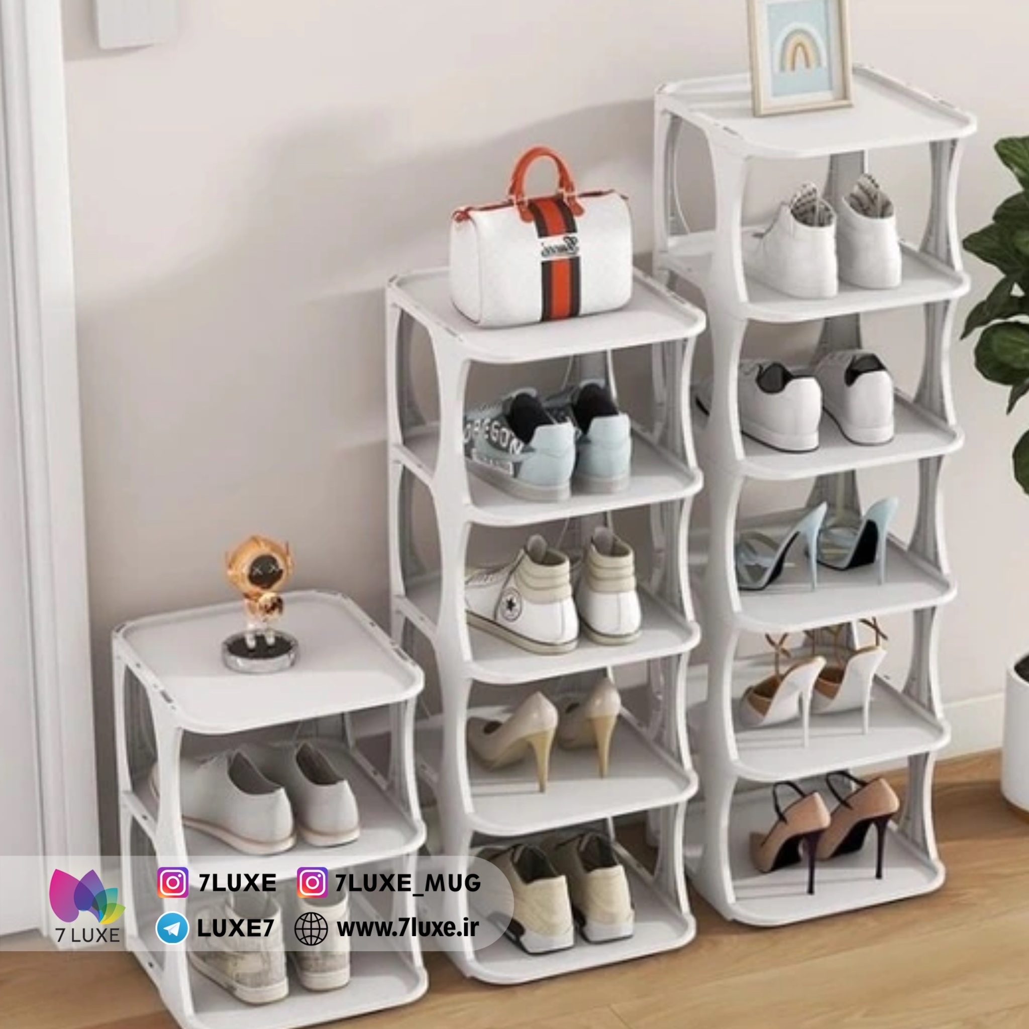 جاکفشی 5 طبقه