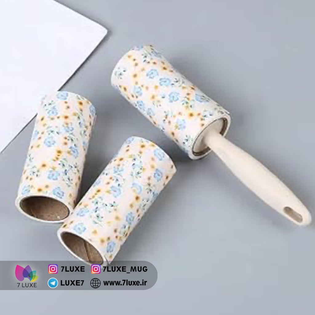 پرزگیر چسبی یدک دار (بهمراه دو عدد یدک) / پرزگیر رولی